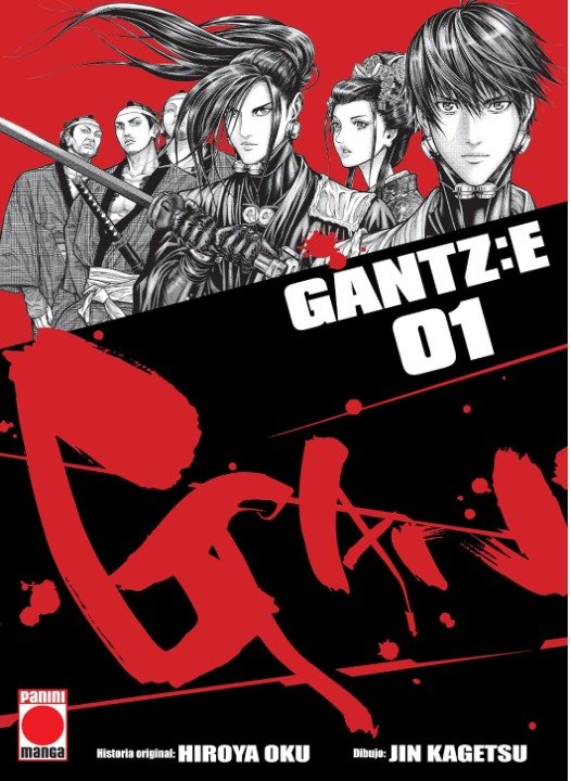 Gantz: E N.1